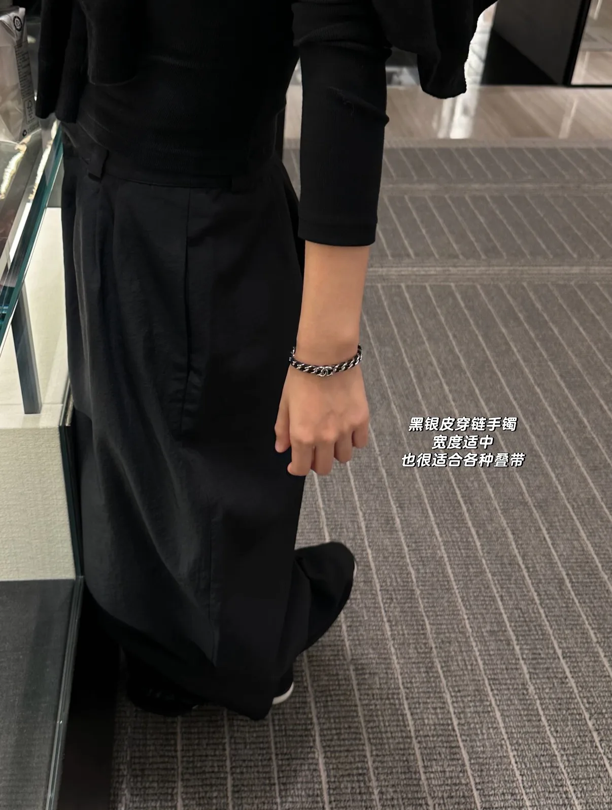 Бижутерия Chanel 13176067