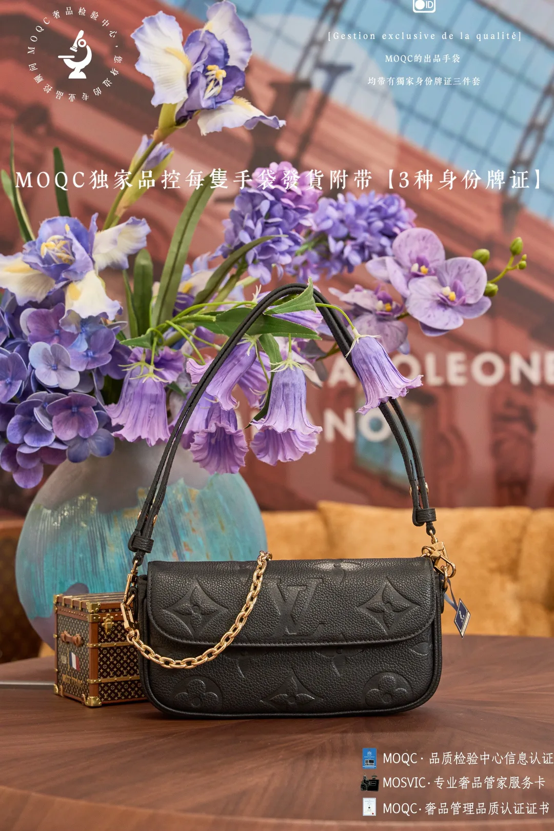 Классические Сумки Женские Louis Vuitton 11522194