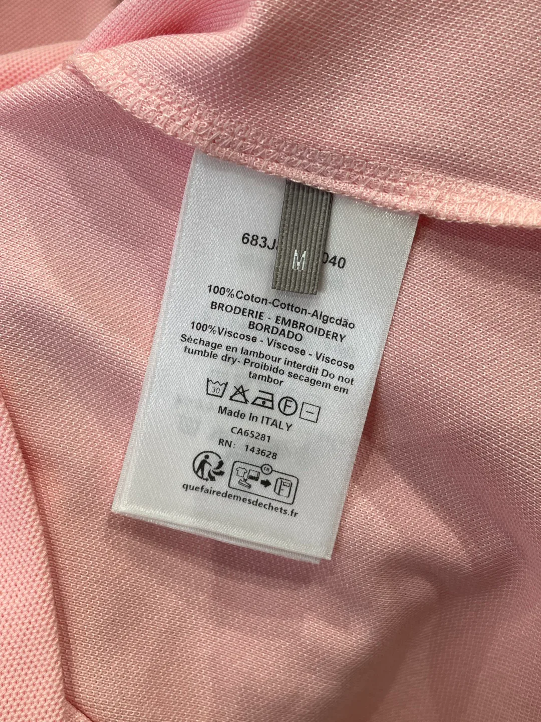 Рубашки Мужские Christian Dior 10268206
