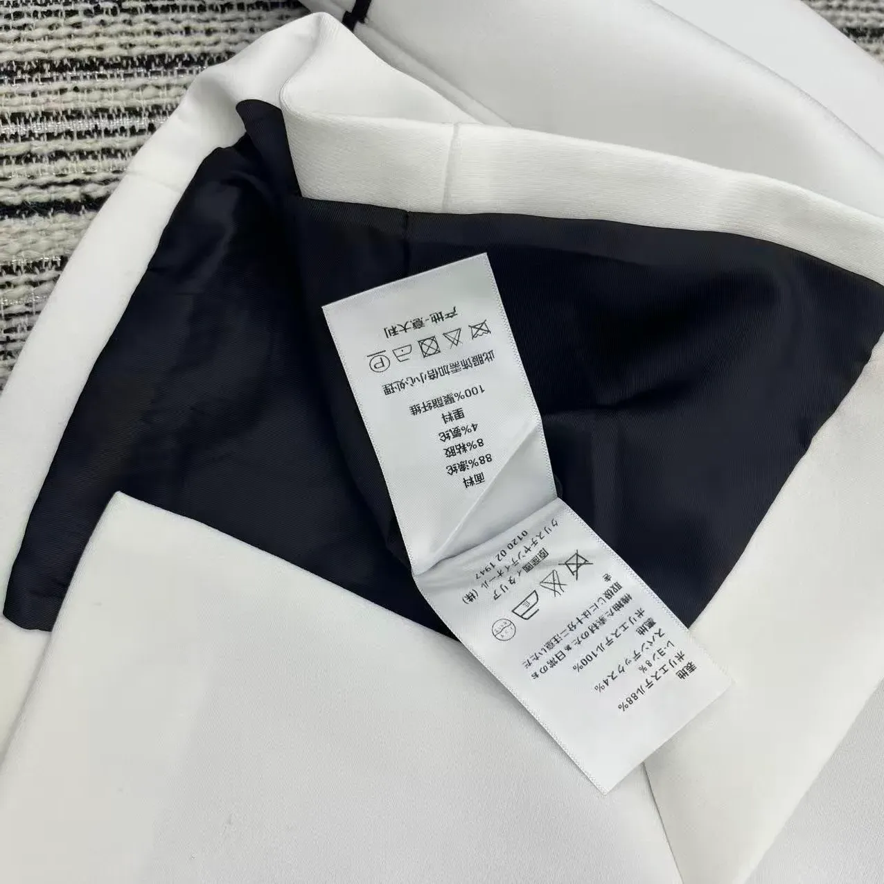 Жакеты Женские Christian Dior 506221