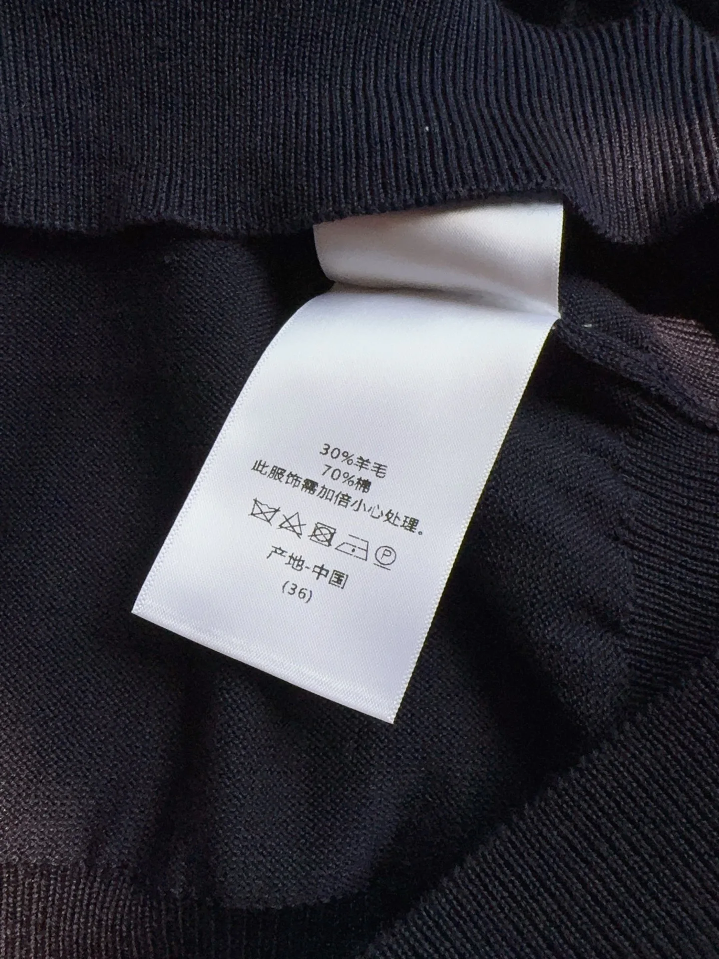 Топы Женские Christian Dior 12825530