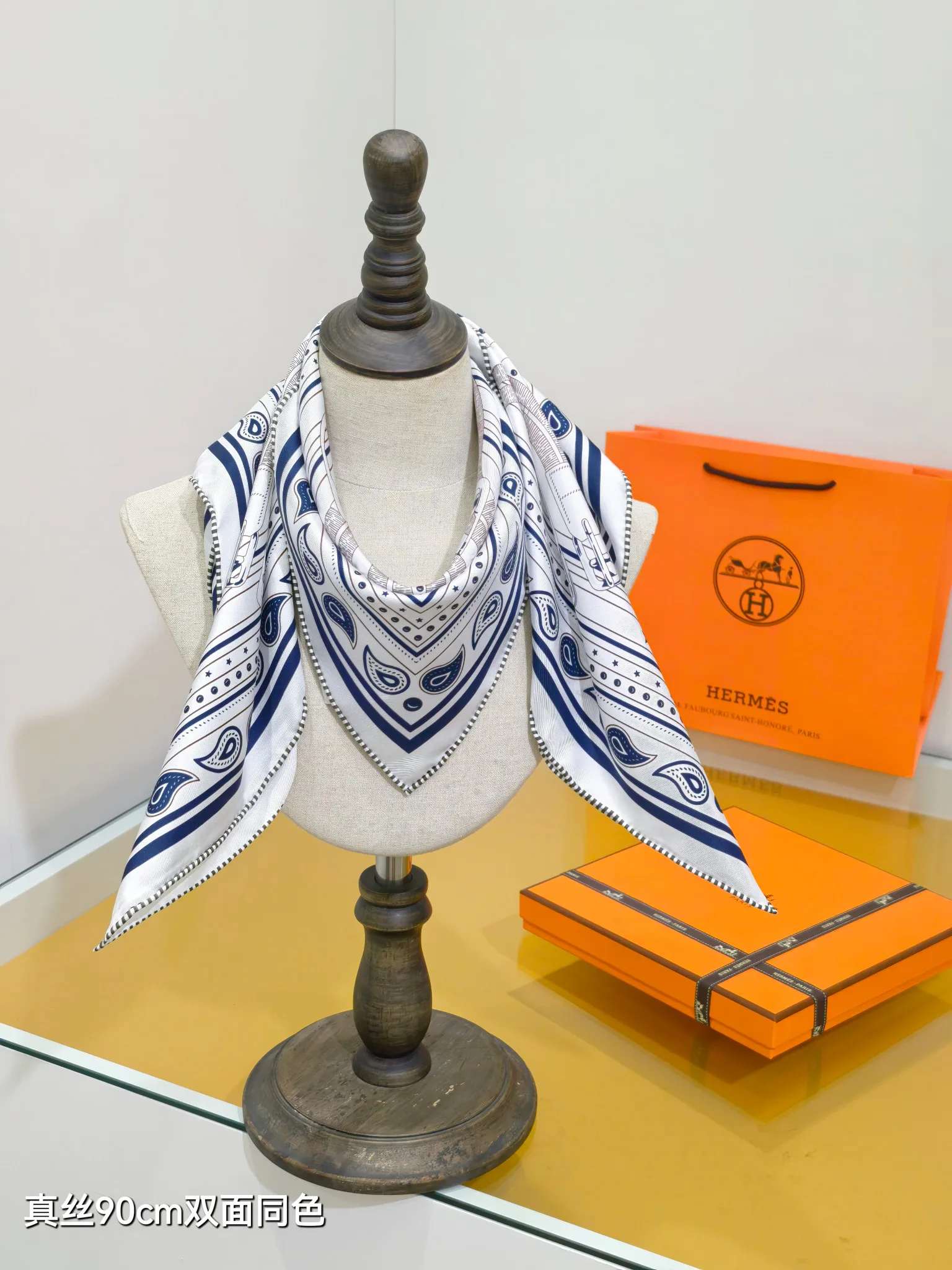 Текстиль Hermes 13151076