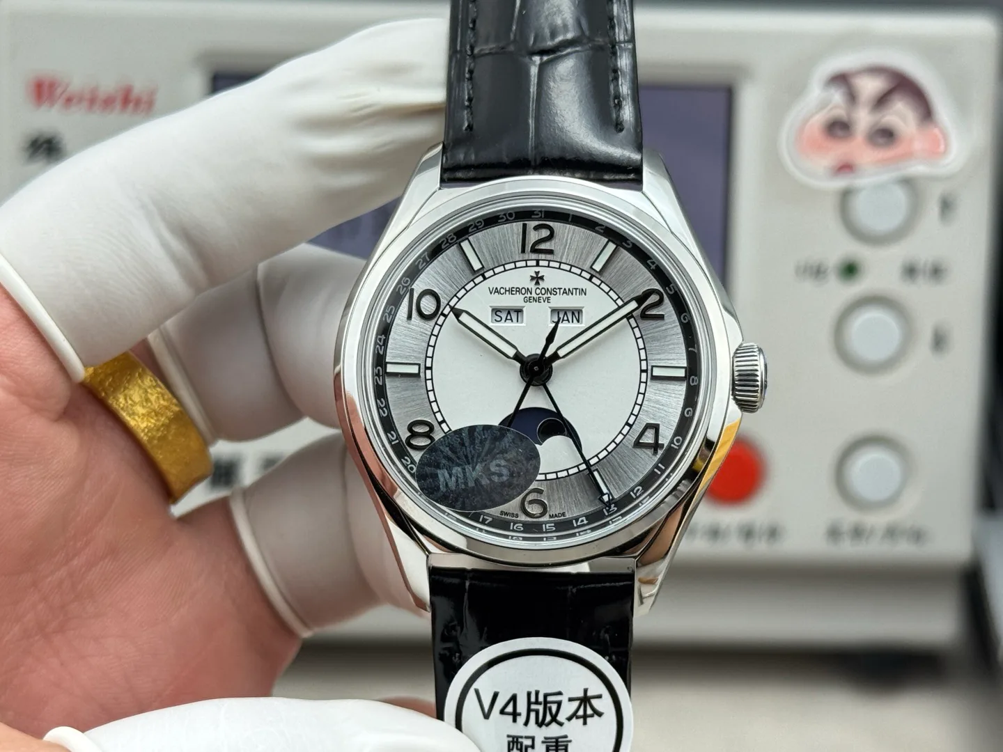 Часы Мужские Vacheron Constantin 11637367