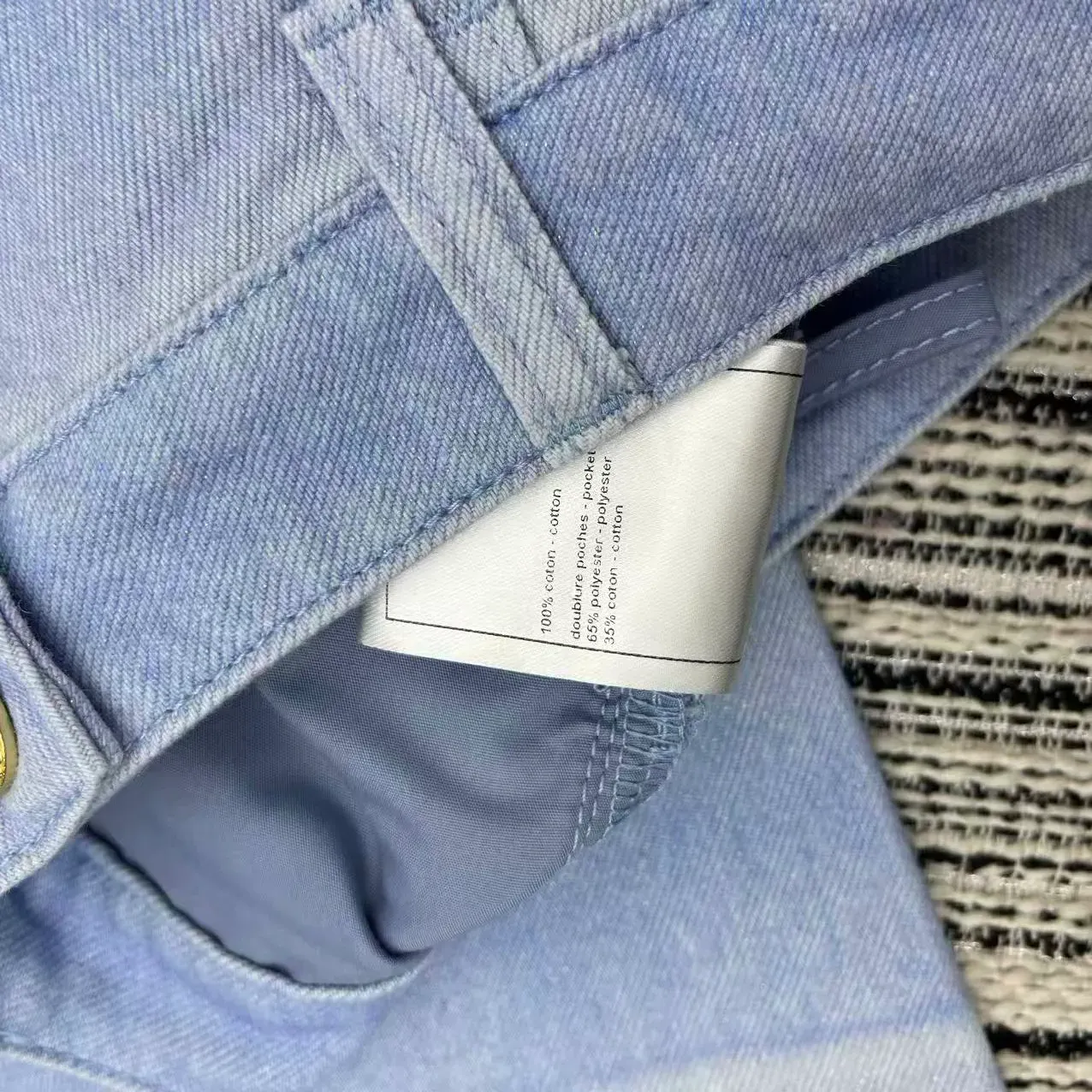 Джинсы Женские Chanel 611662