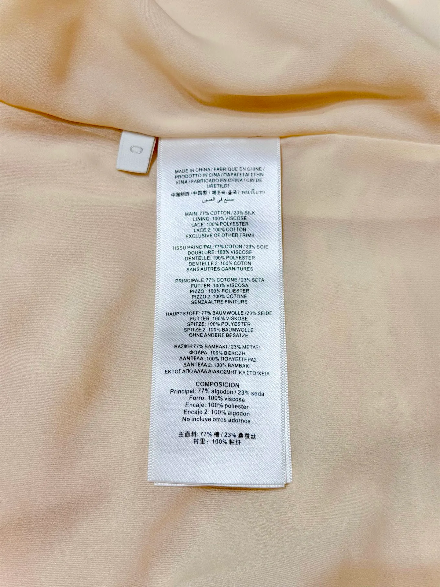 Топы Женские Zimmermann 2722496