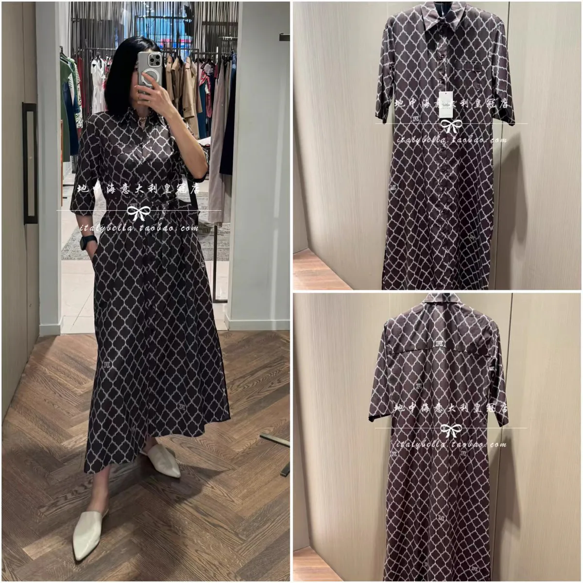 Платья Женские Max Mara 12655500