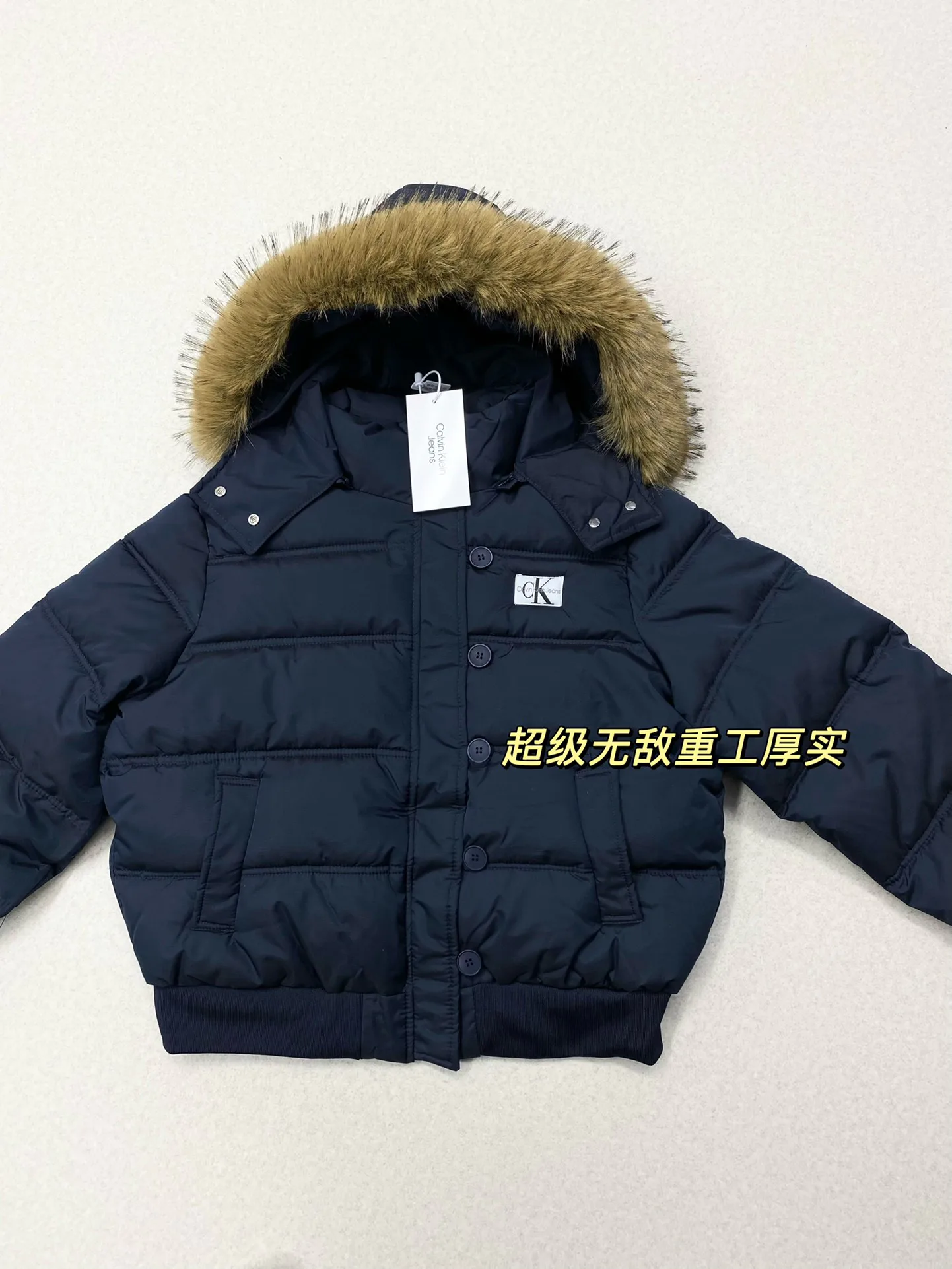 Куртки И Пуховики Женские Calvin Klein 1288050