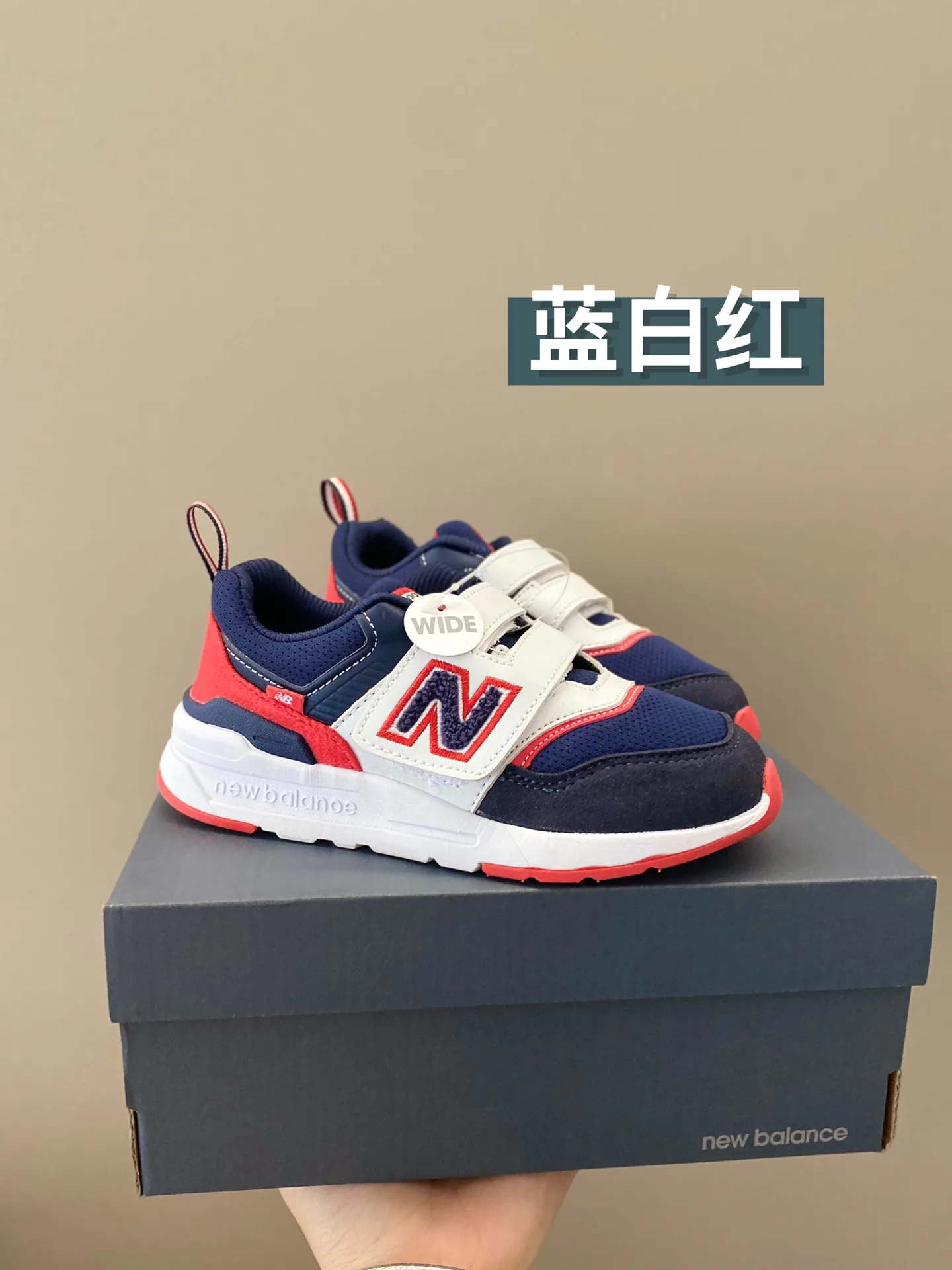 Кроссовки Женские New Balance 18871079