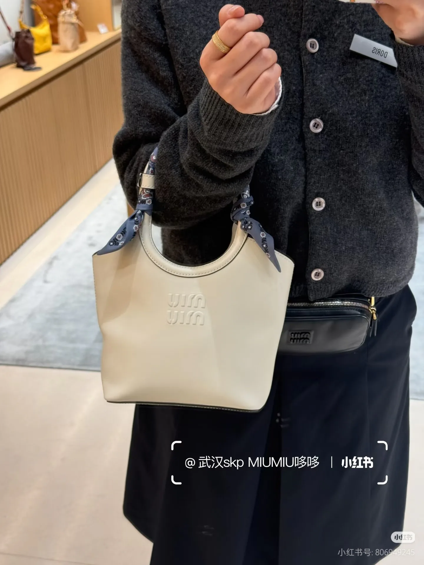 Классические Сумки Женские Miu Miu 13353998