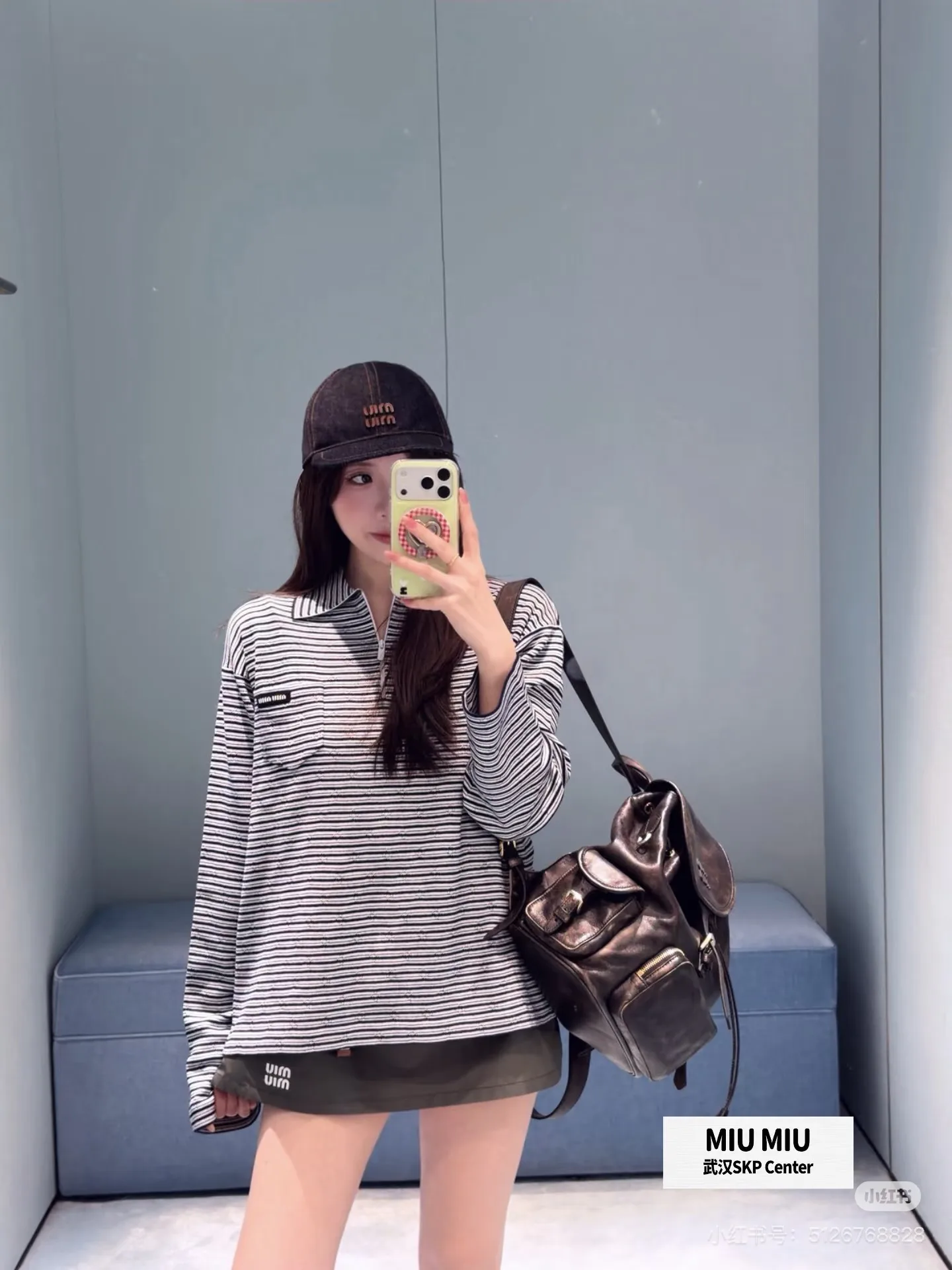 Лонгсливы Женские Miu Miu 12169540