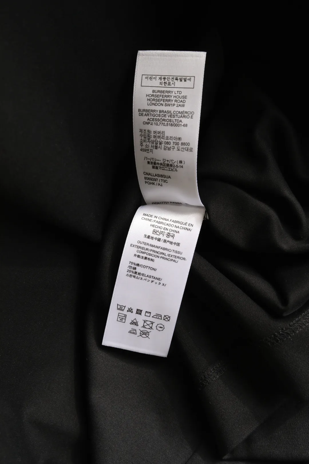 Футболки Мужские Burberry 11317073