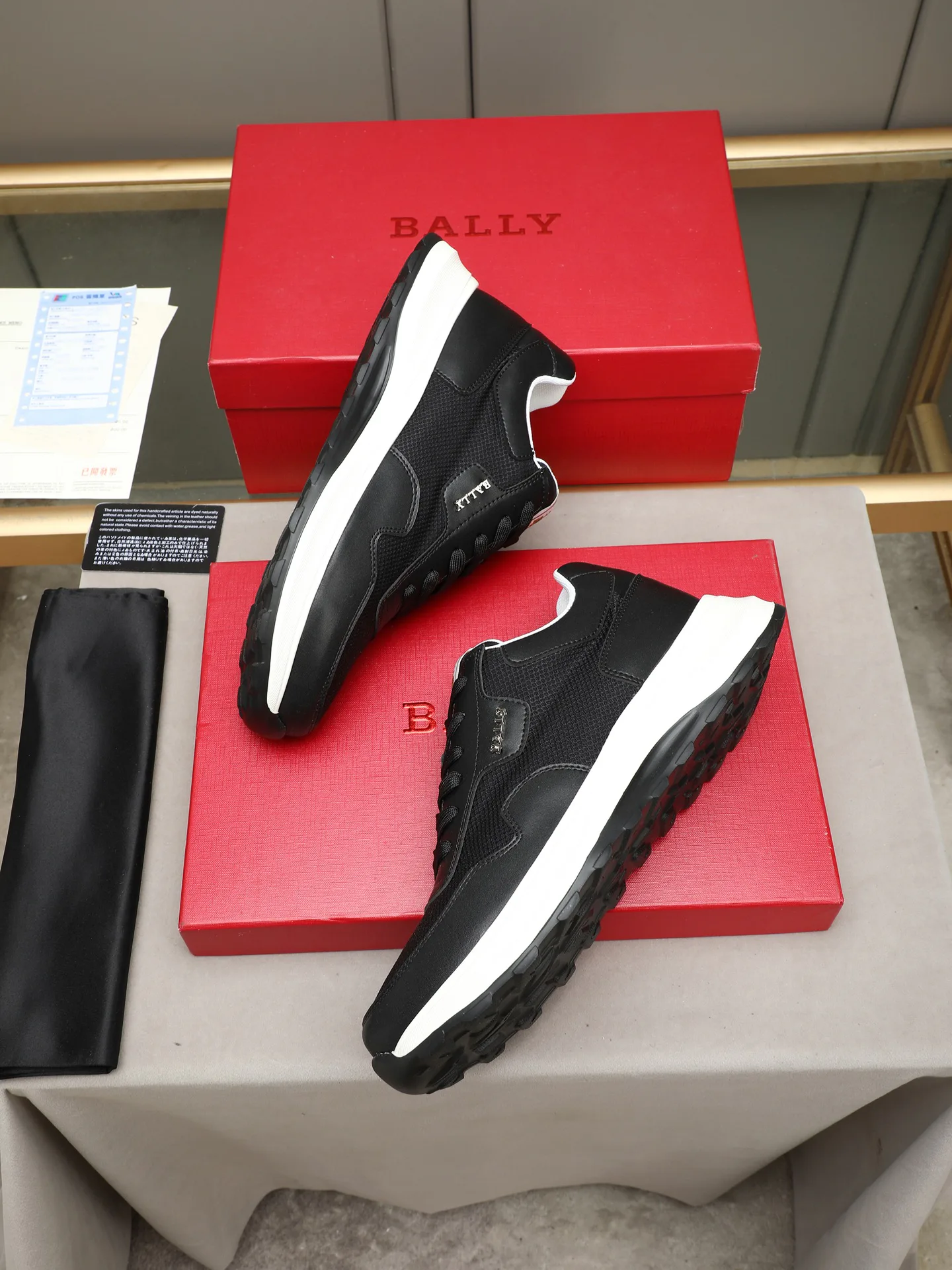 Кроссовки Мужские Bally 20155438
