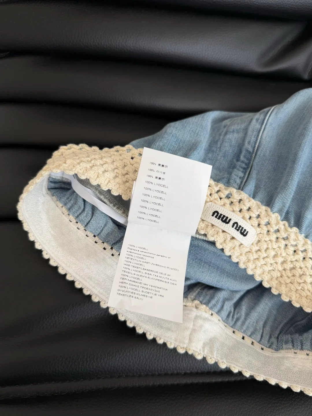 Шорты Женские Miu Miu 13448242