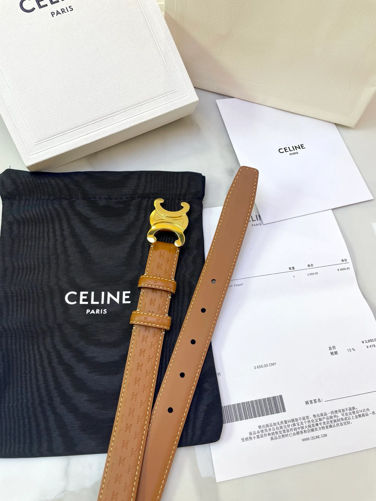 Ремни Celine 266490