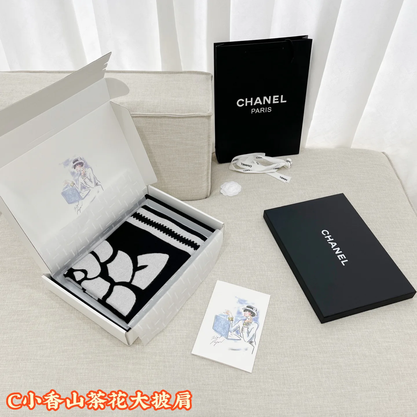 Шарфы Chanel 117419