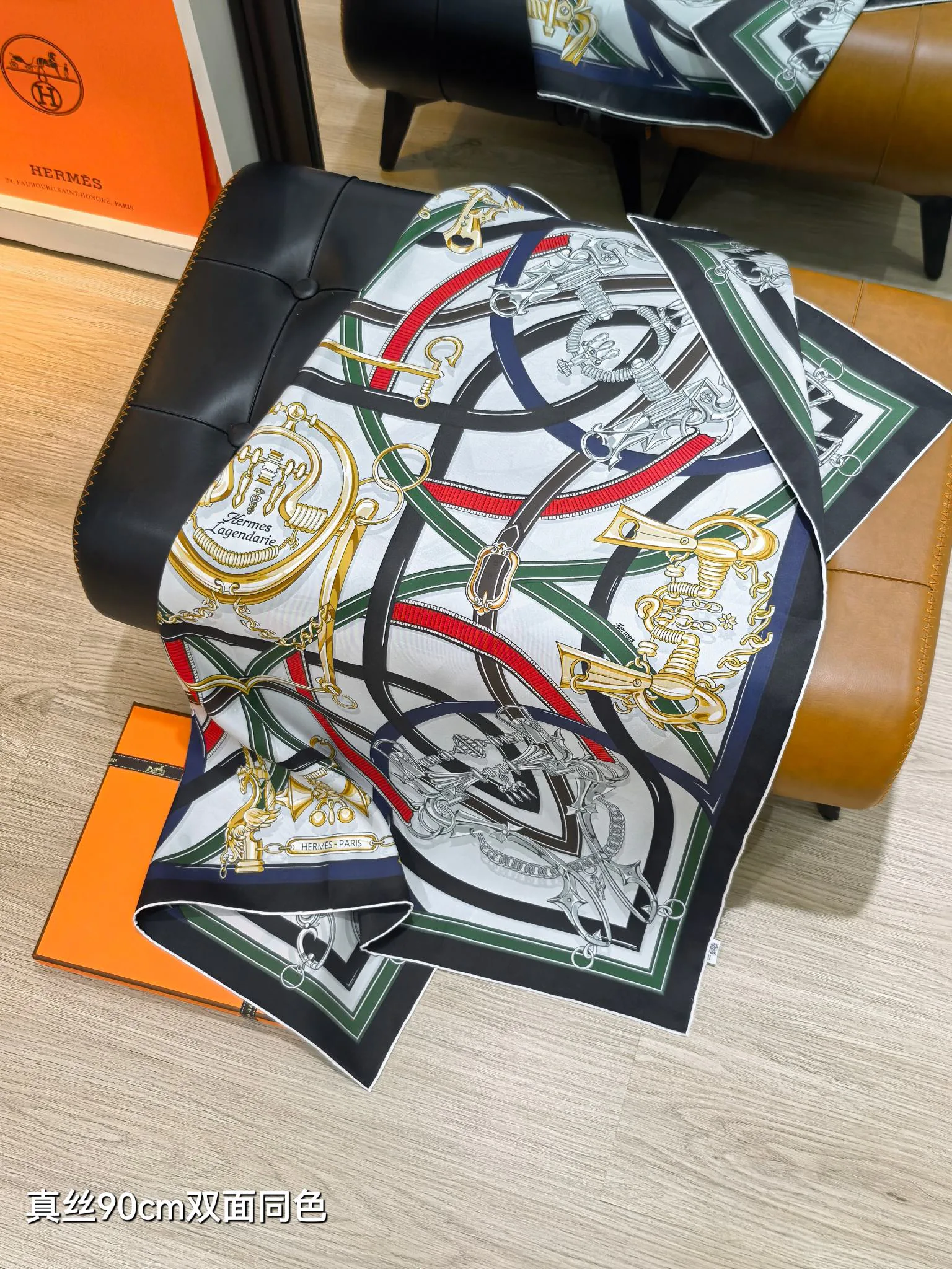 Платки Hermes 14709867