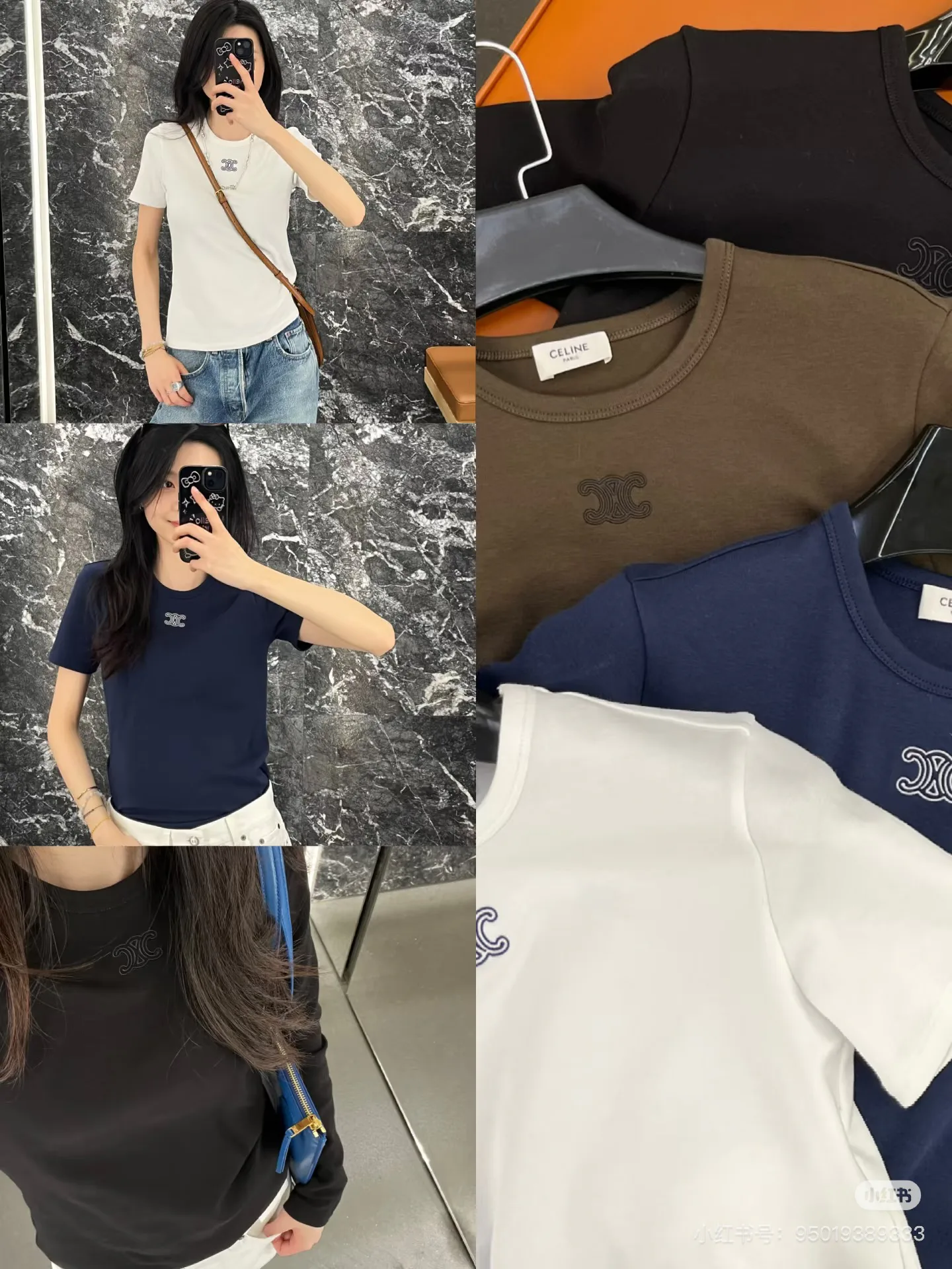 Футболки Женские Celine 5068466