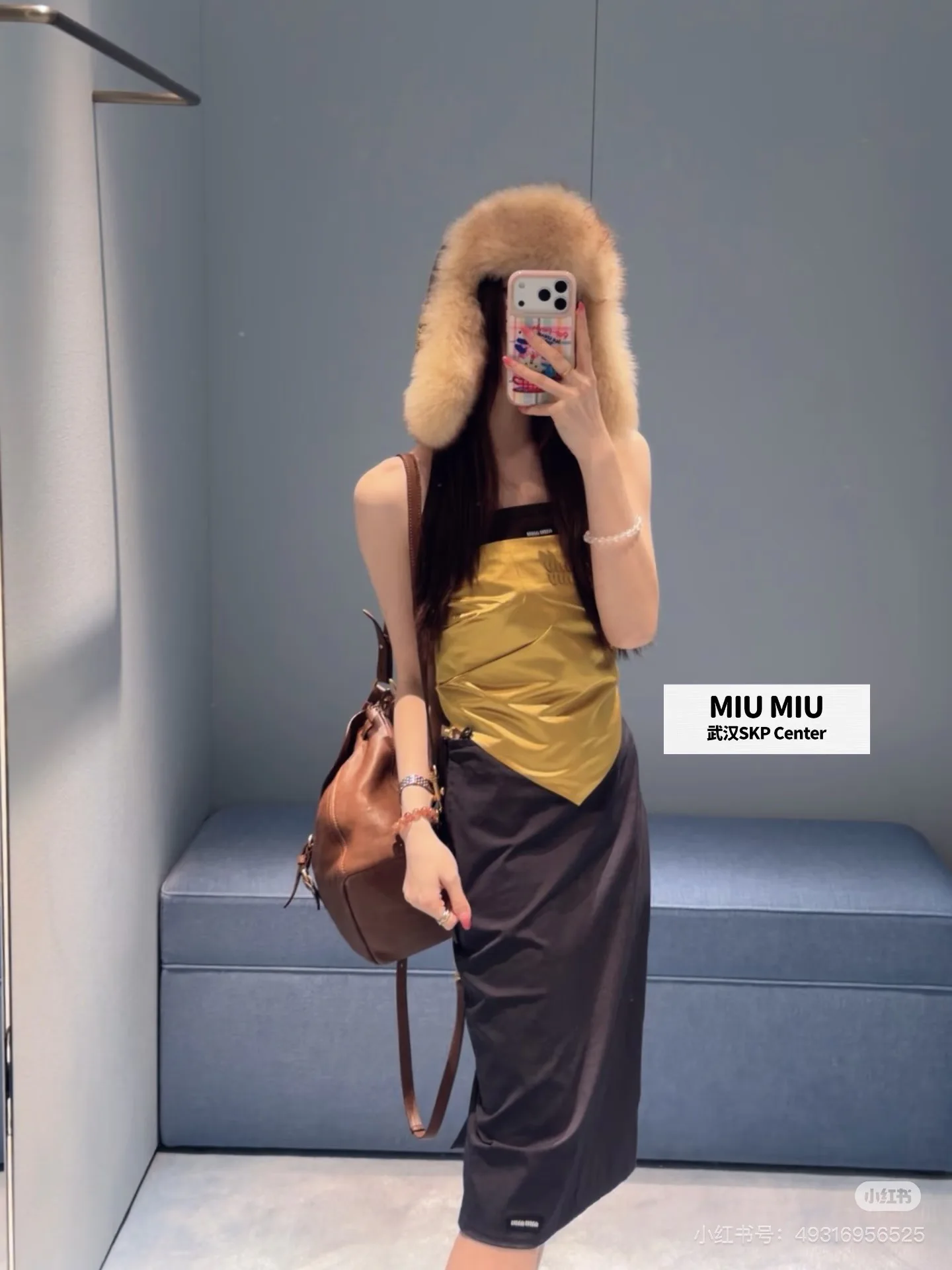 Юбки Женские Miu Miu 18044621