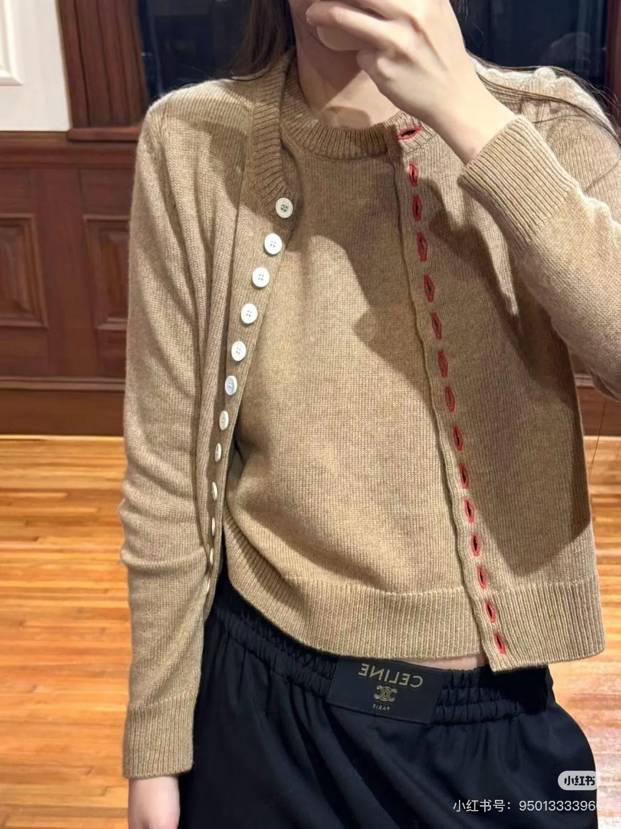Джемперы И Свитеры Женские Celine 6251872