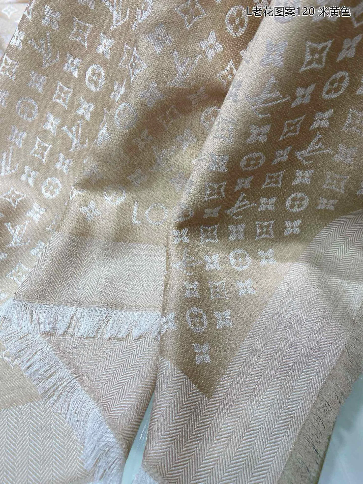 Шарфы Louis Vuitton 17991915