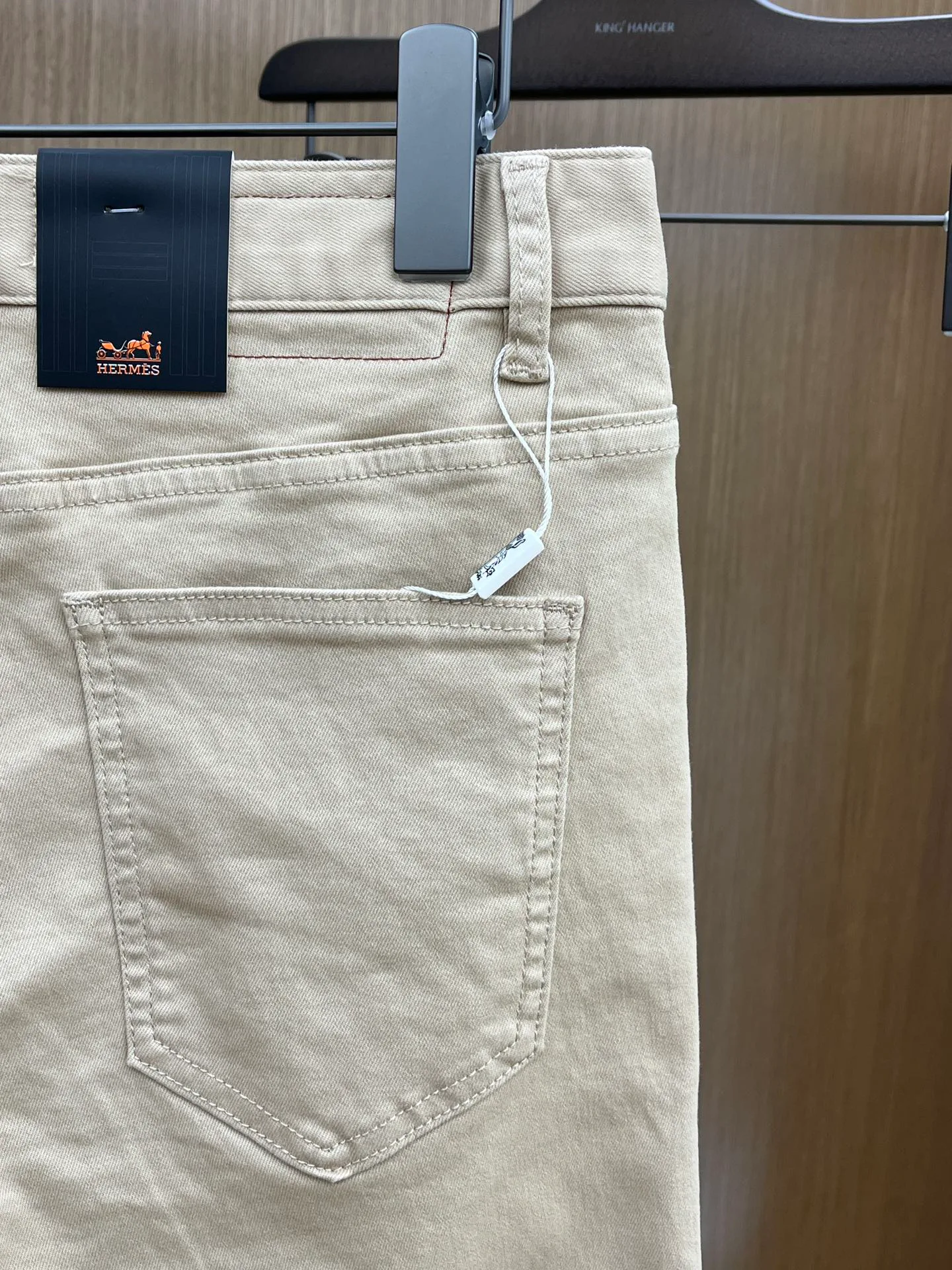 Джинсы Мужские Hermes 2605