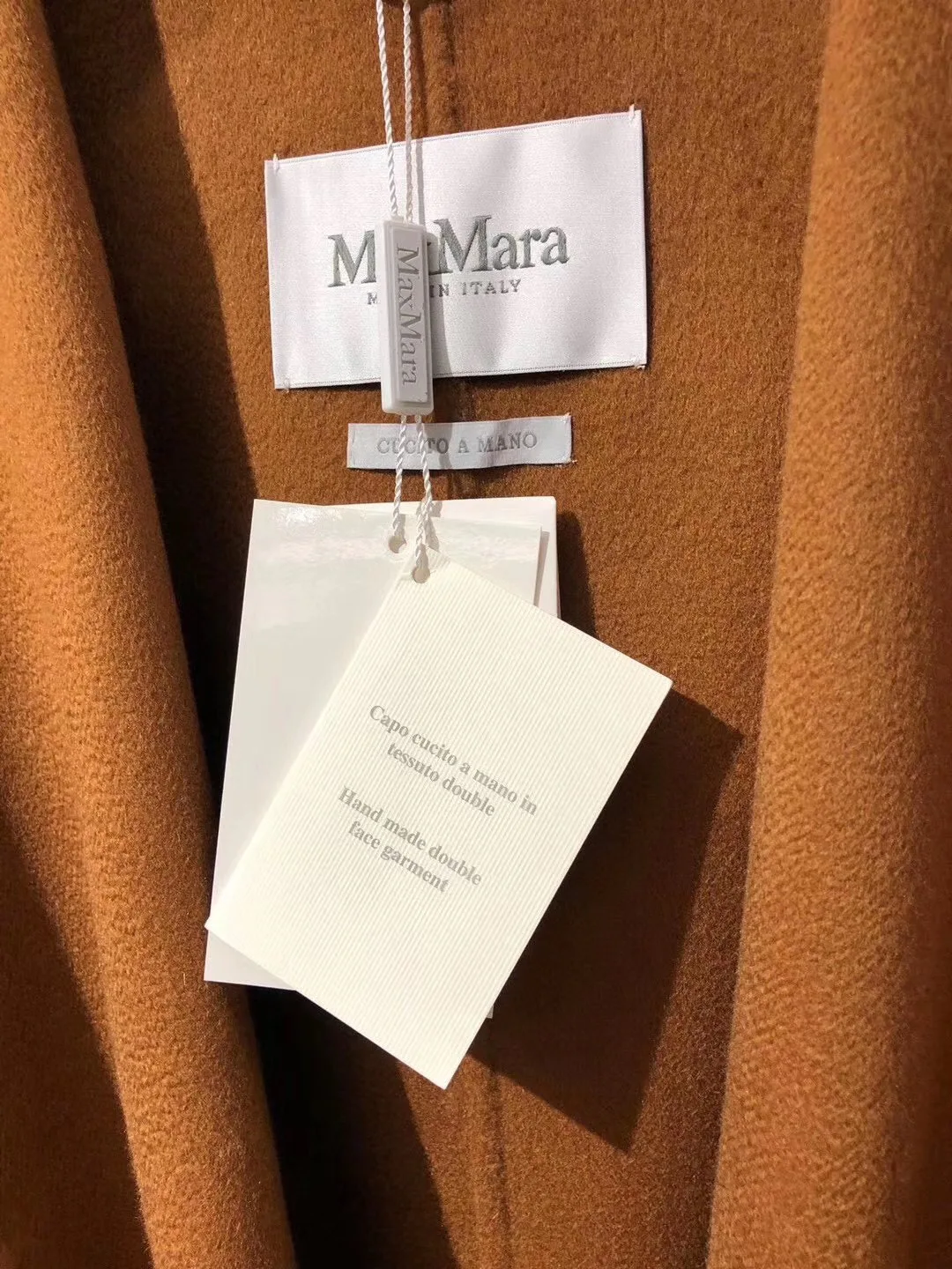 Пальто Женские Max Mara 445316