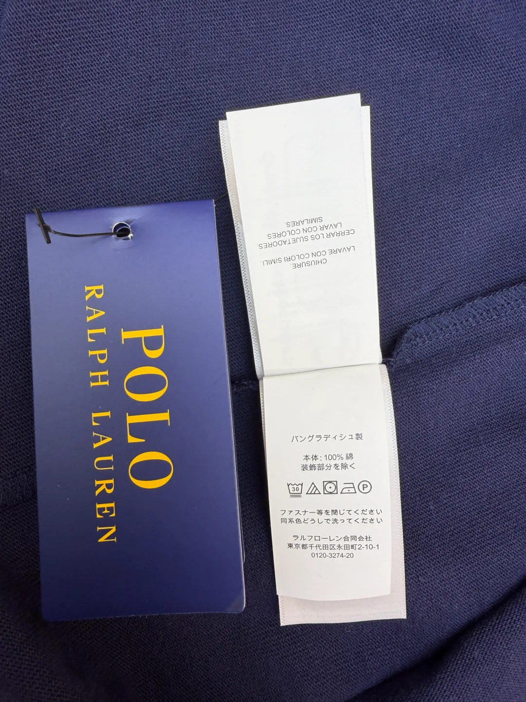 Футболки Мужские Ralph Lauren 6167362