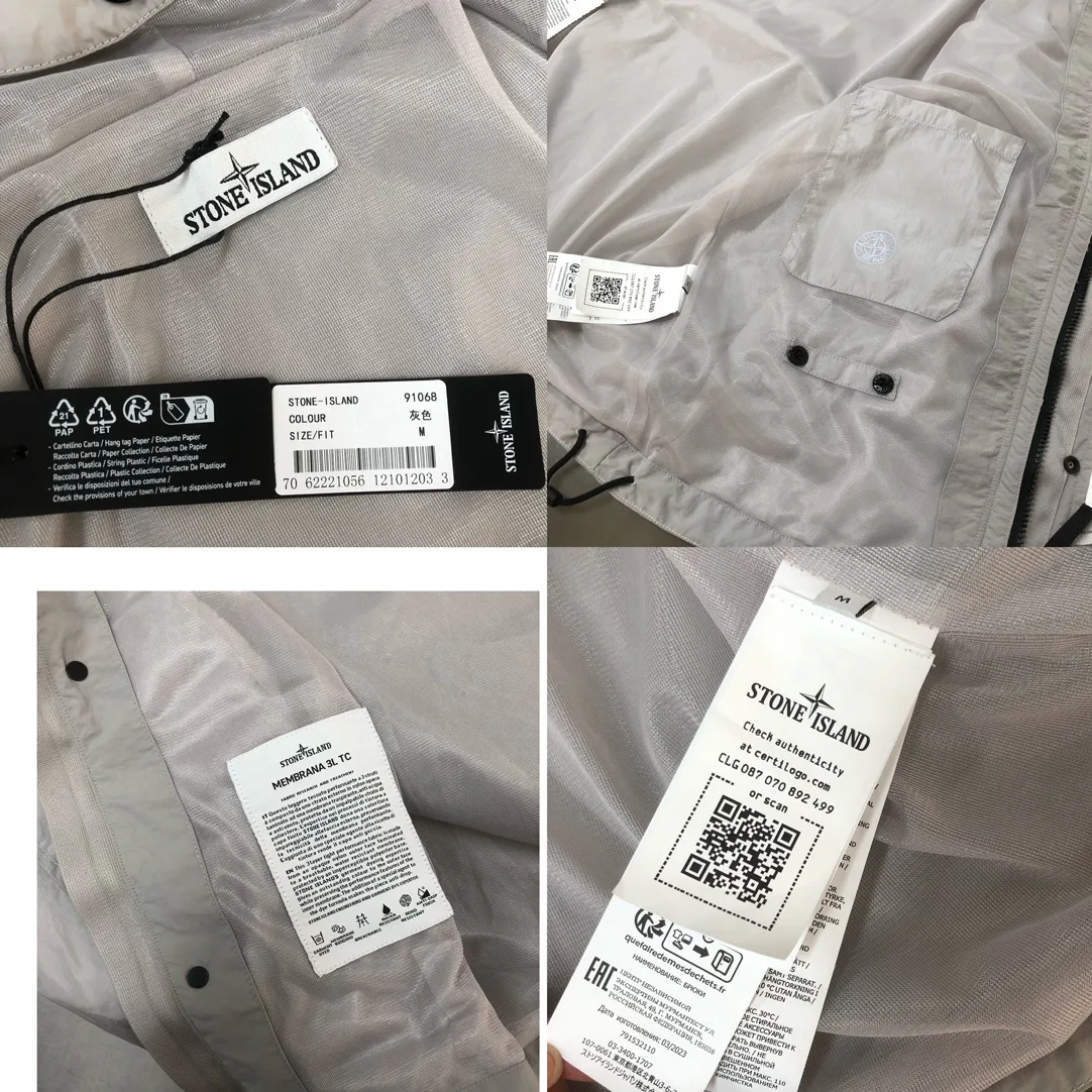 Куртки И Пуховики Женские Stone Island 9642244