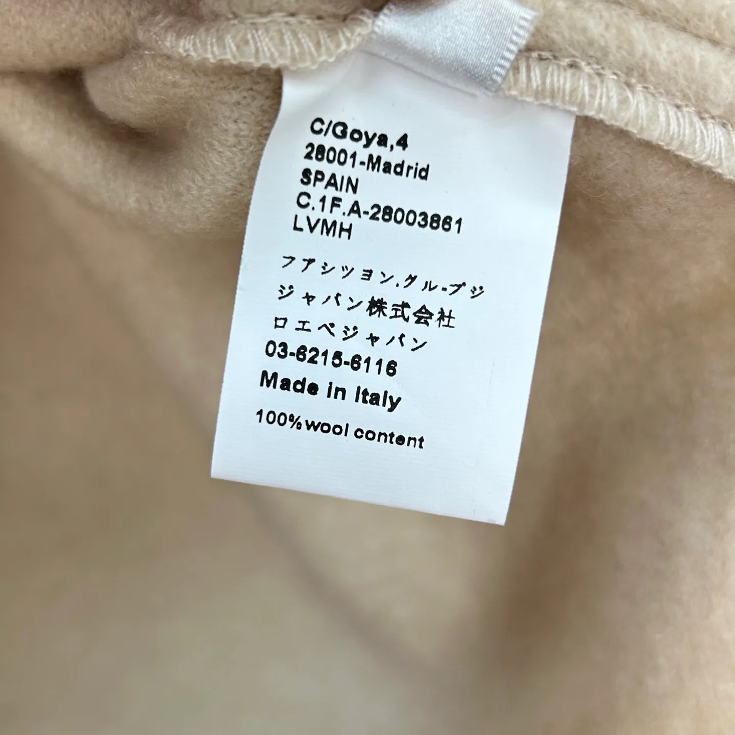 Куртки И Пуховики Женские Loewe 1213461