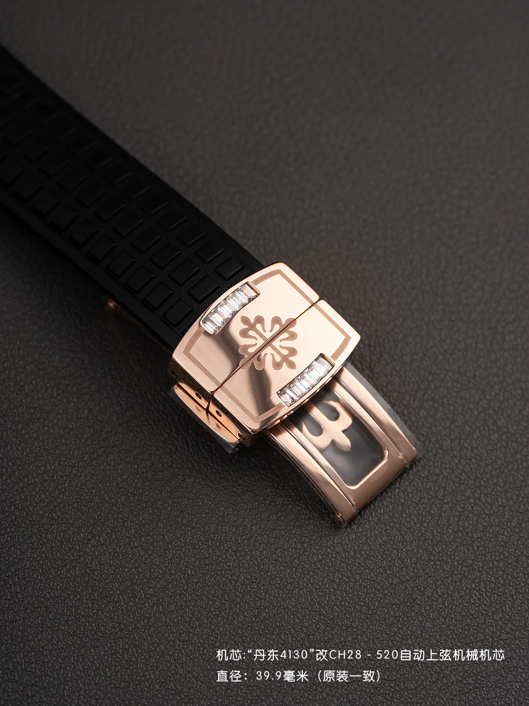 Часы Женские Patek Philippe 11624312