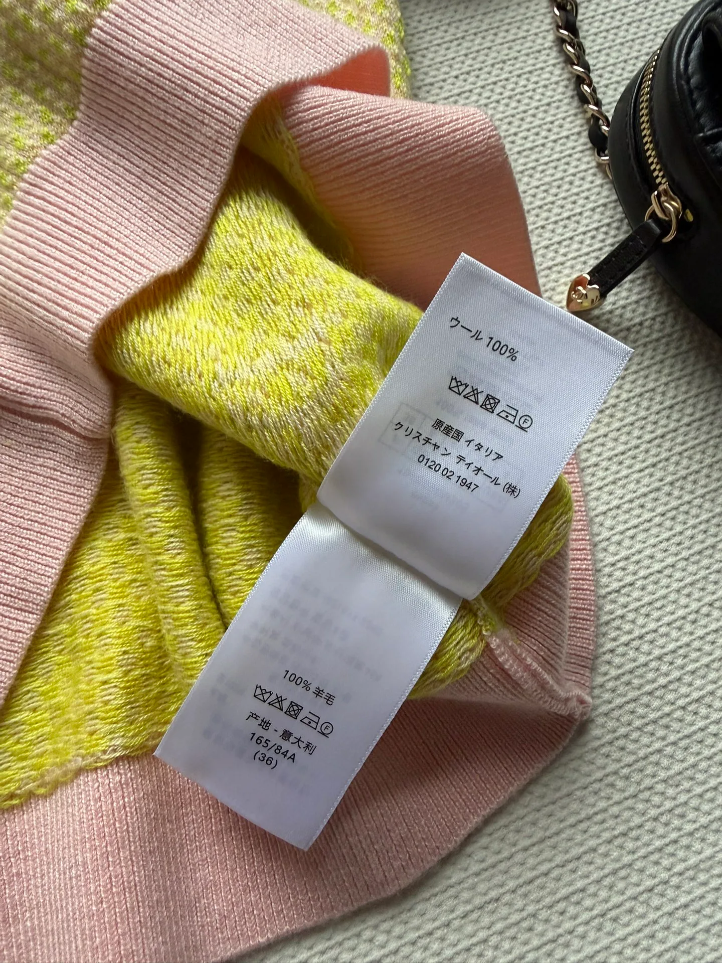 Джемперы И Свитеры Женские Christian Dior 11028285