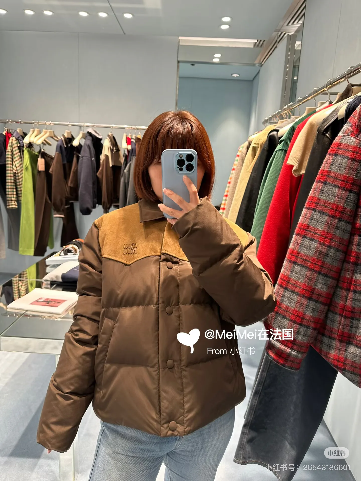 Куртки И Пуховики Женские Miu Miu 4571975