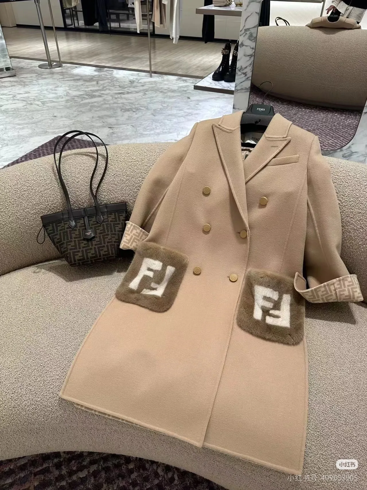 Пальто Женские Fendi 633568