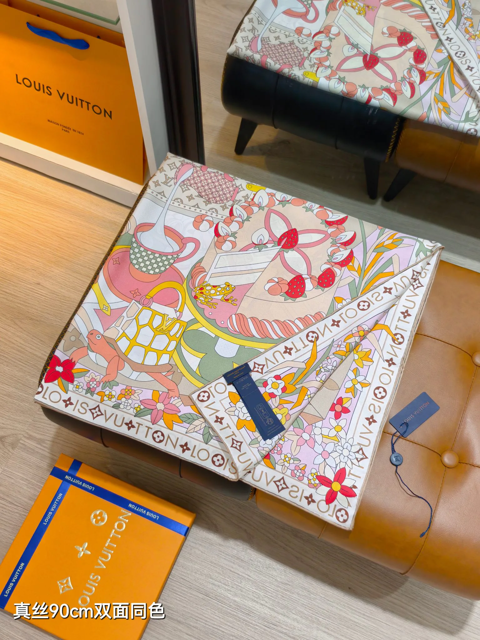 Текстиль Louis Vuitton 2588565