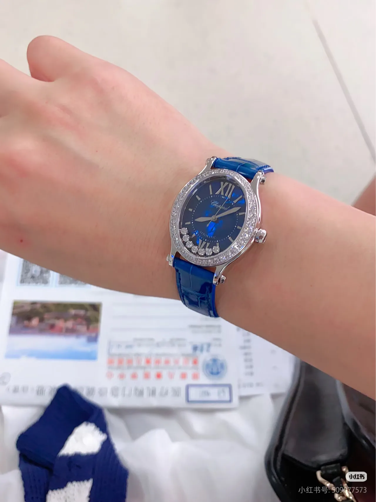 Часы Женские Chopard 17540079