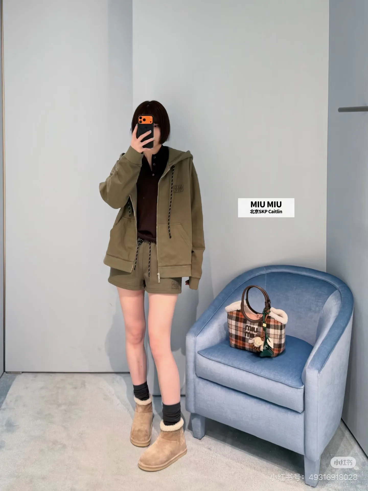 Свитшоты И Худи Женские Miu Miu 17881347