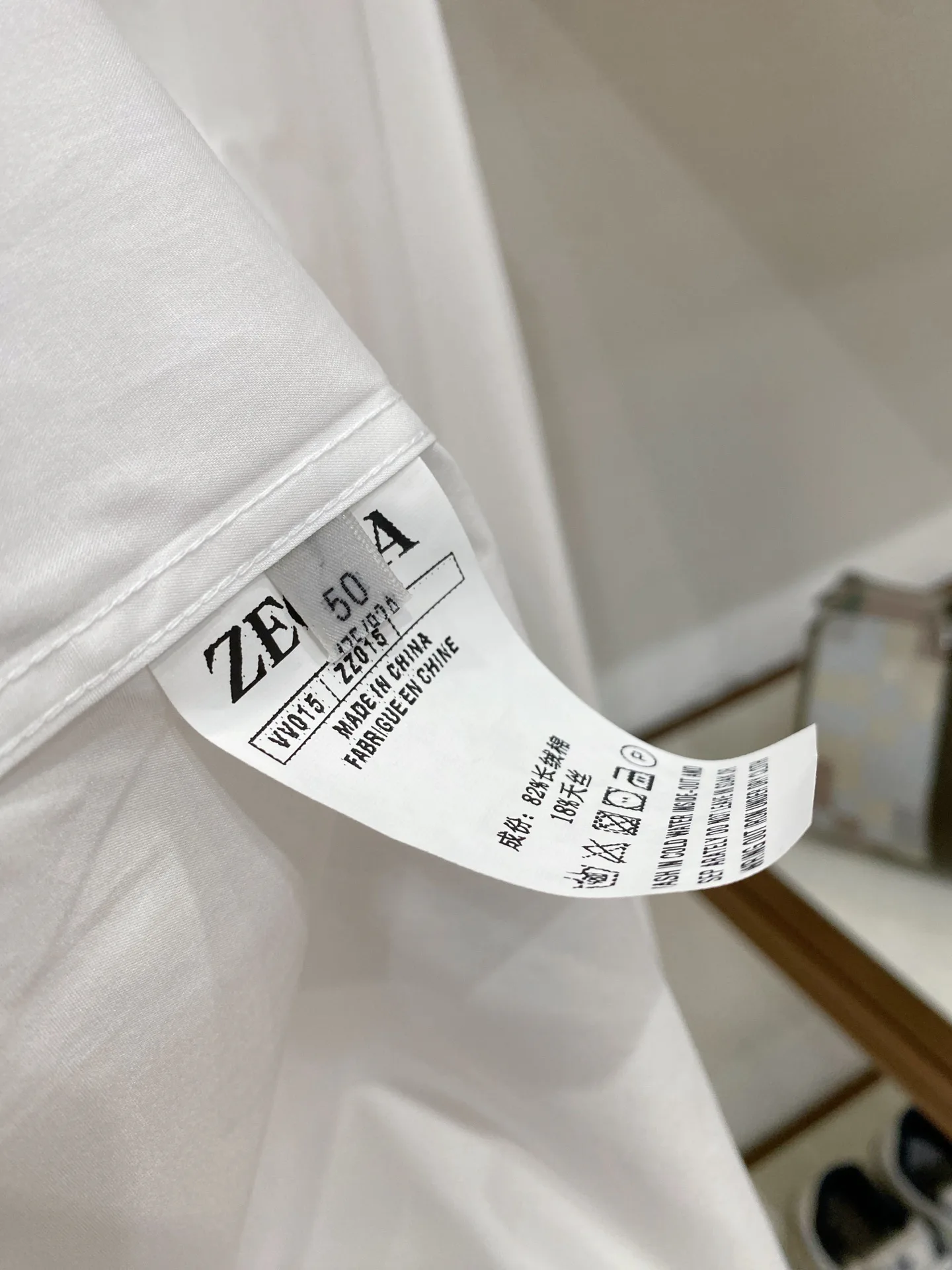 Рубашки Мужские Zegna 11148774