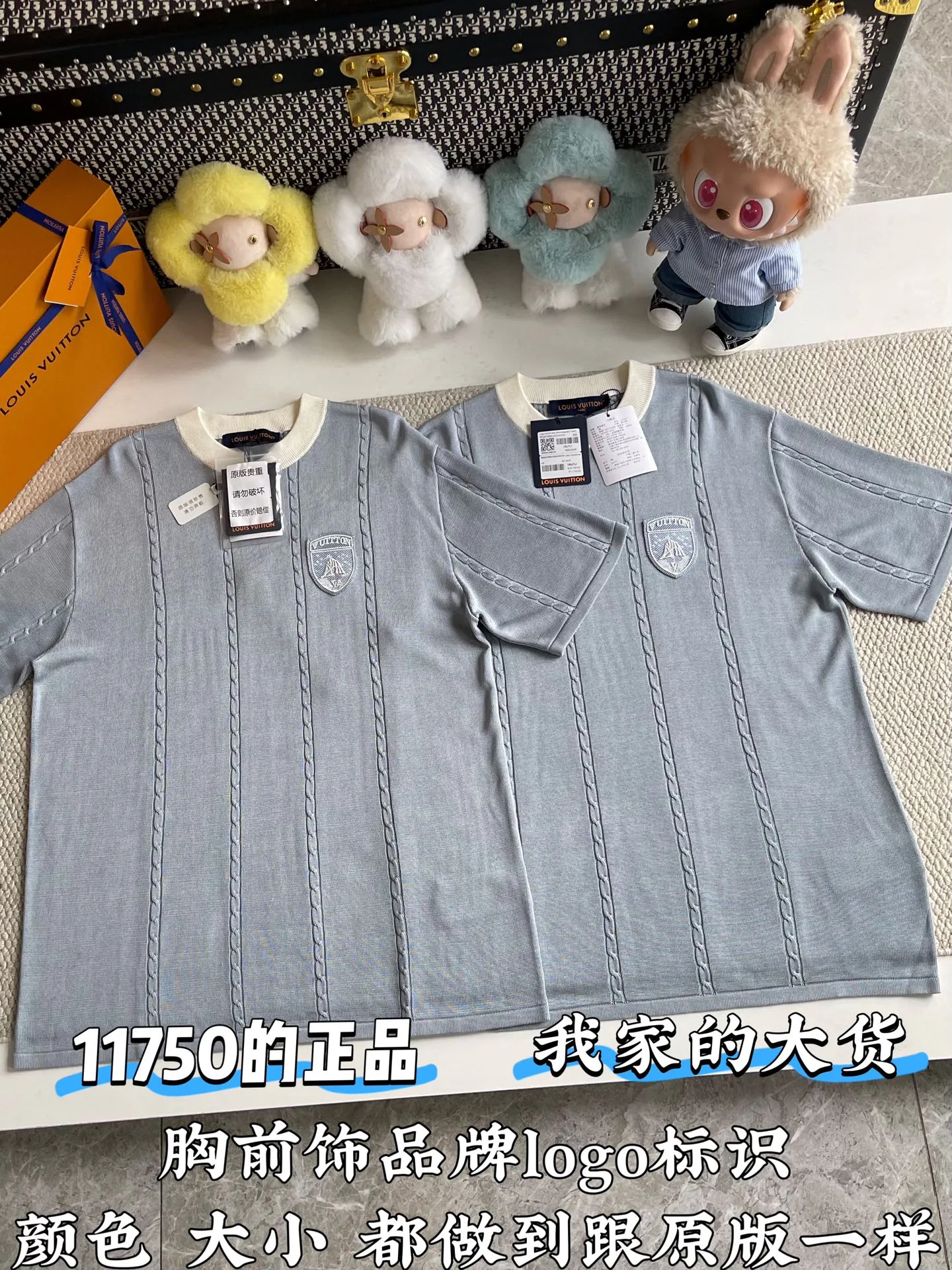 Футболки Мужские Louis Vuitton 11312209