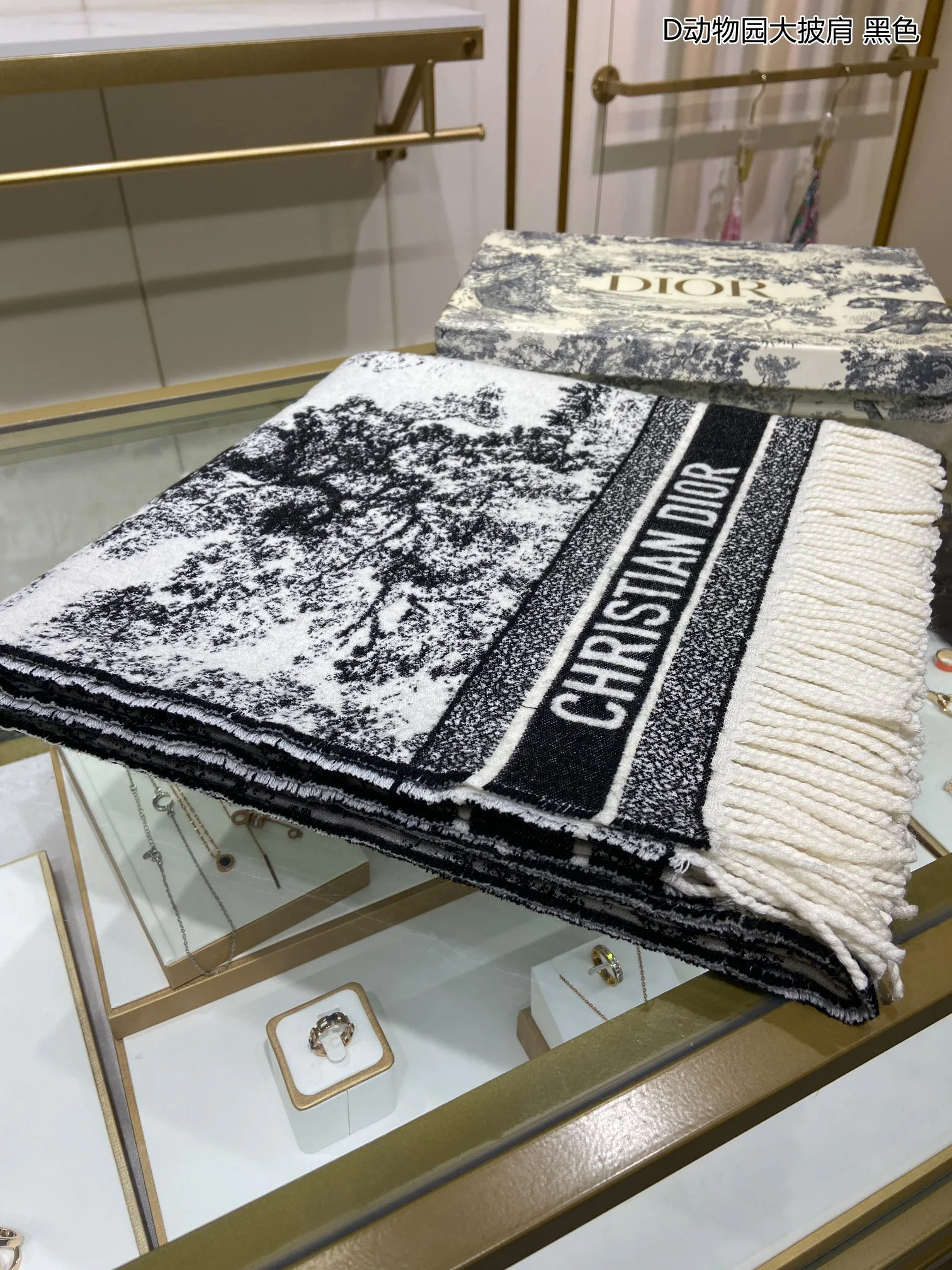 Шарфы Christian Dior 101136