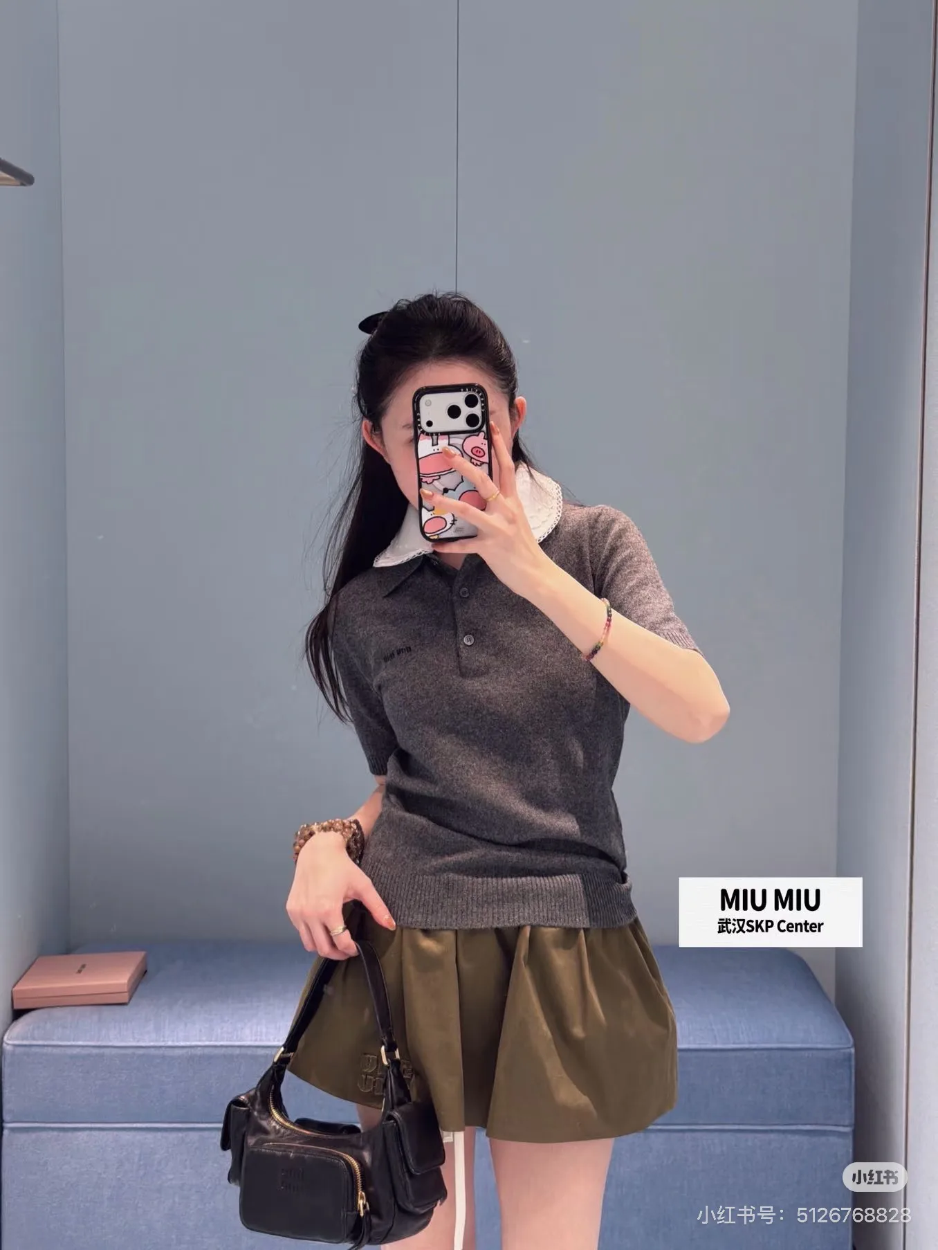 Топы Женские Miu Miu 13356224