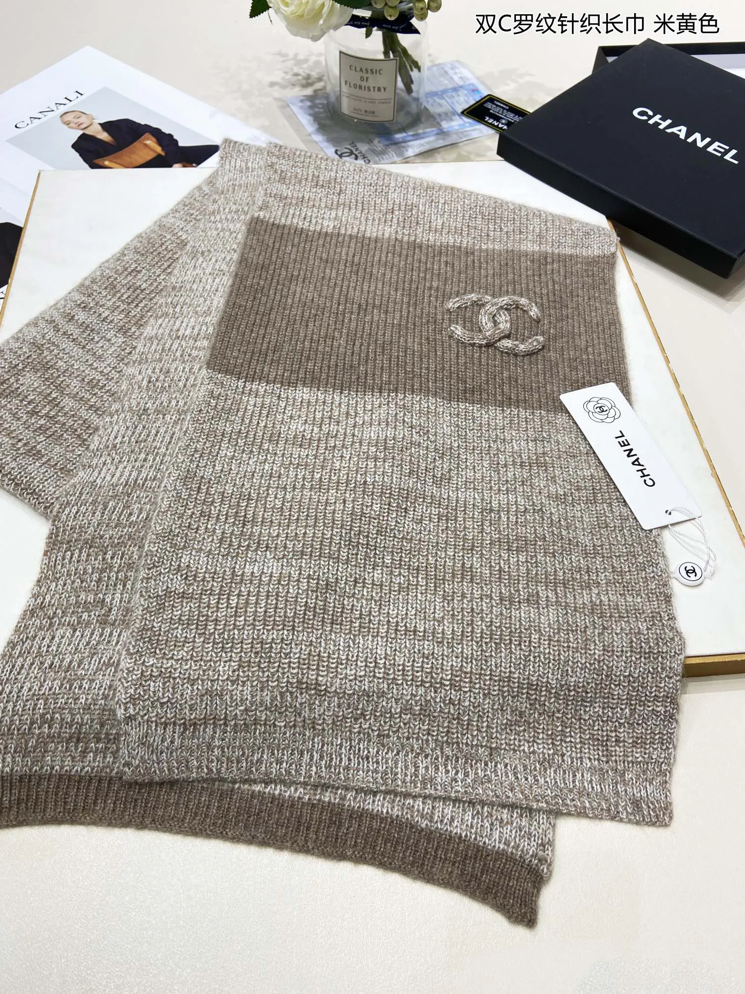 Шарфы Chanel 17940713