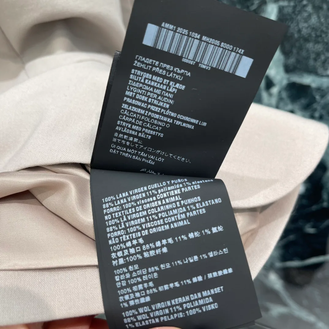 Жакеты Женские Miu Miu 1452042