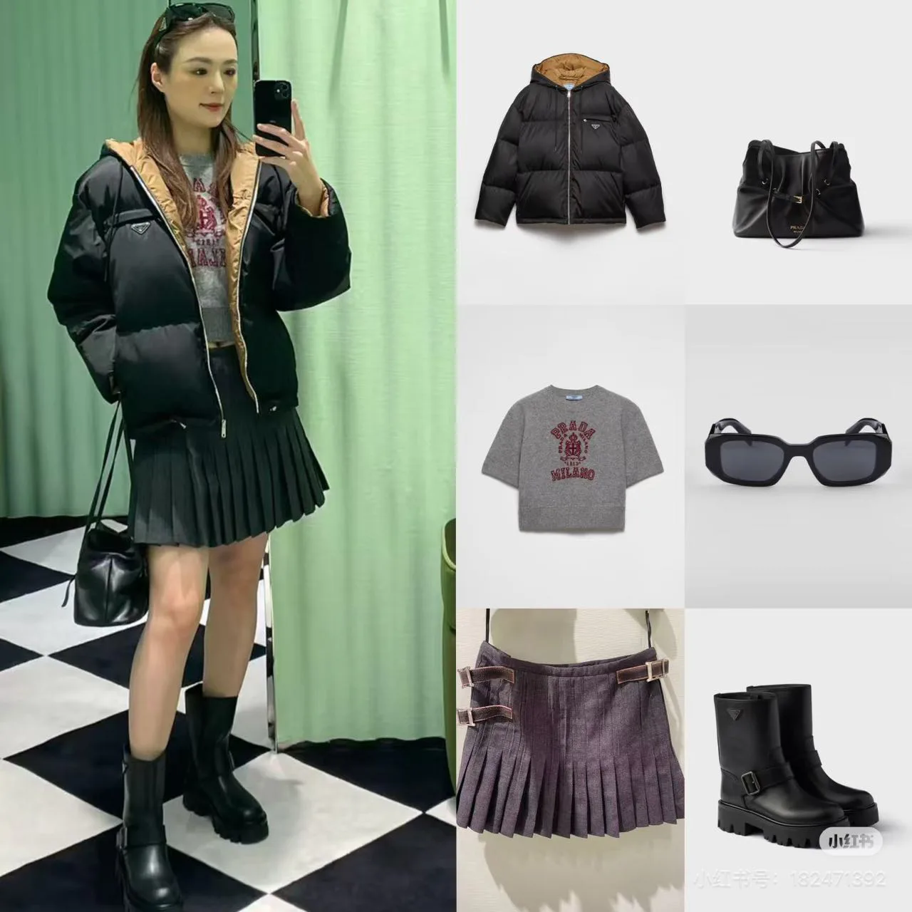 Куртки И Пуховики Женские Prada 1385499