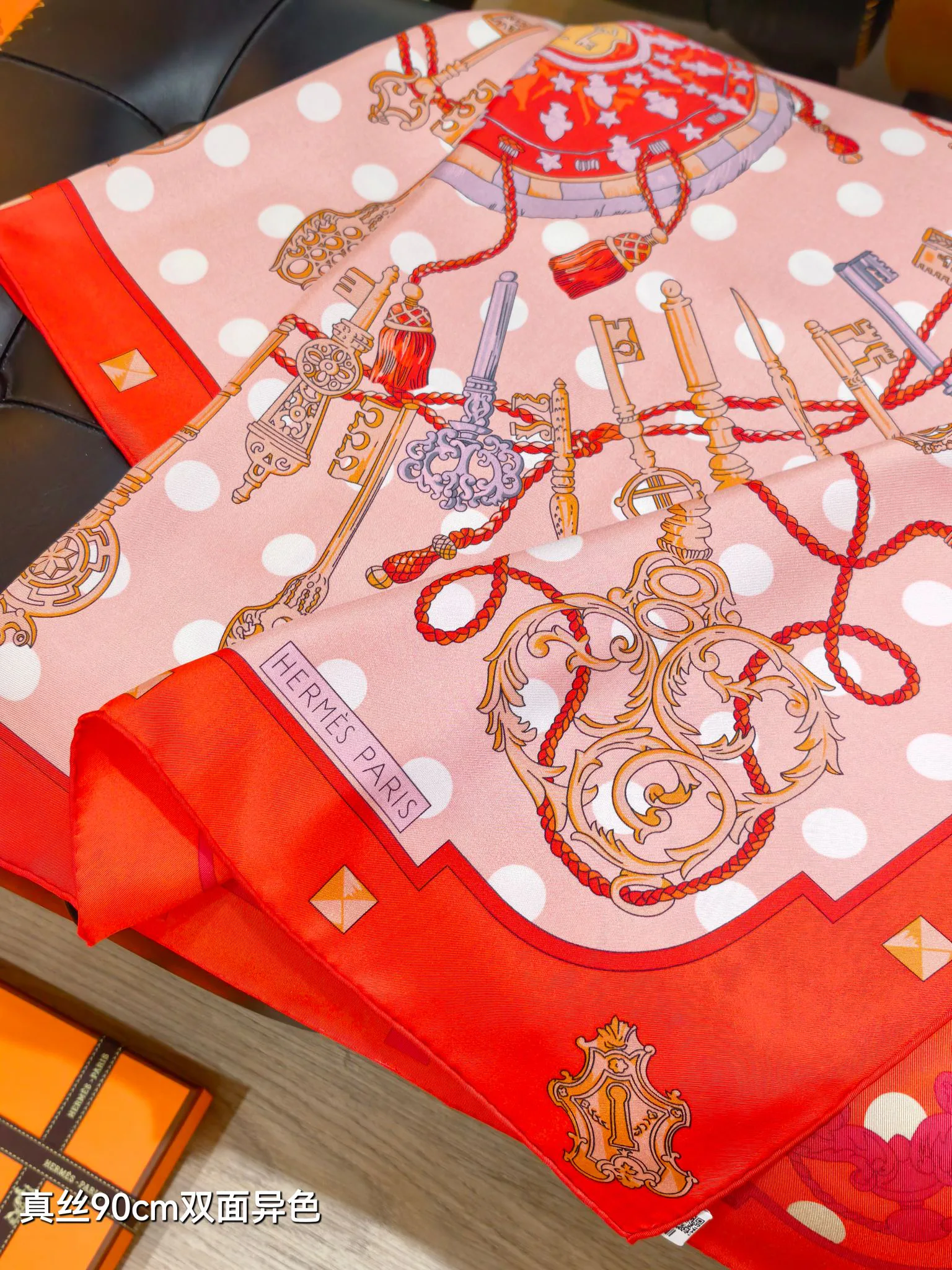Платки Hermes 18426881