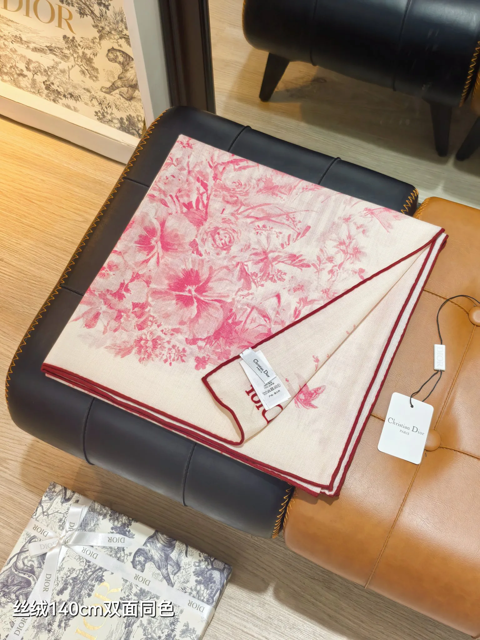 Платки Christian Dior 18426905