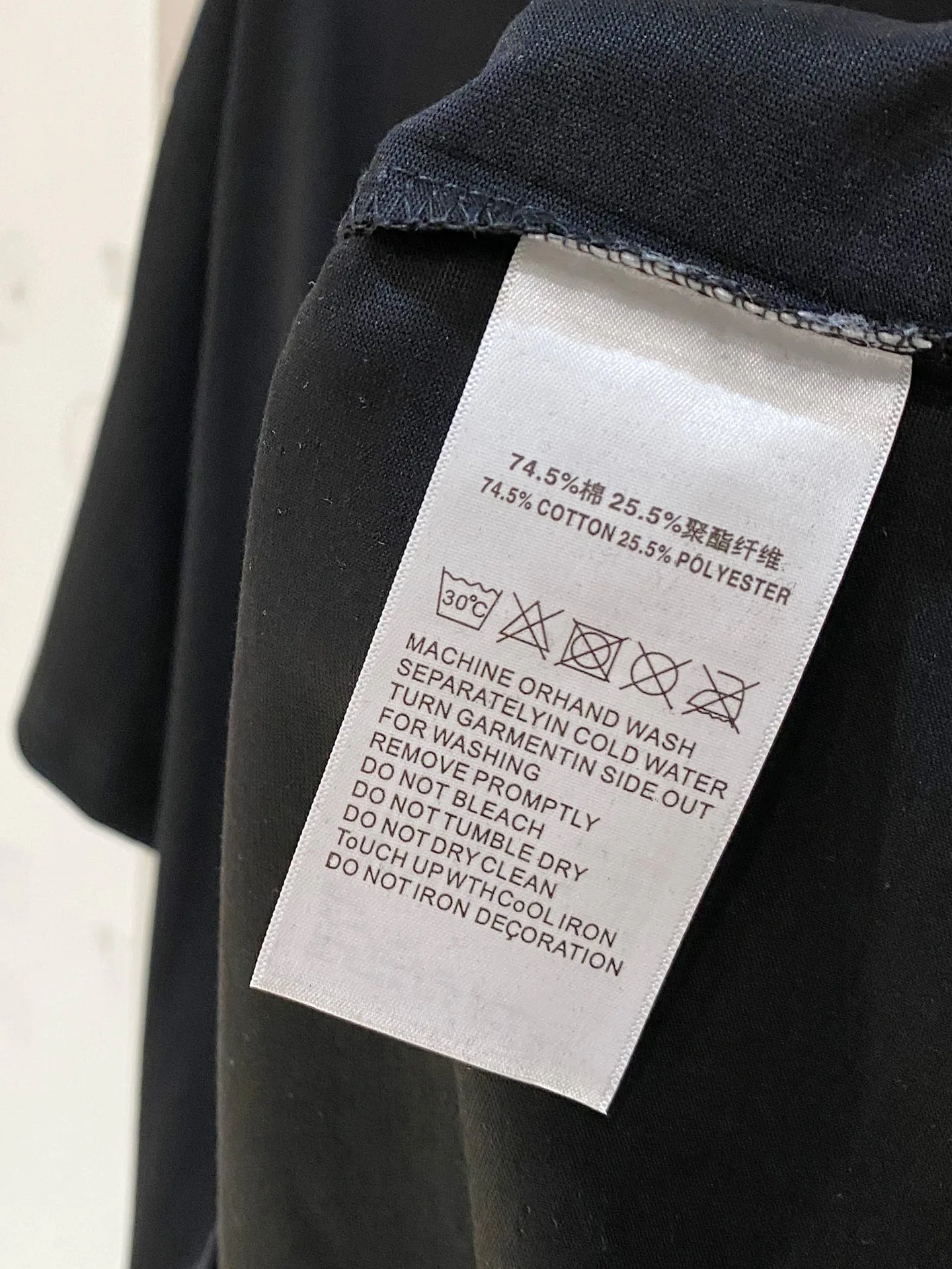 Футболки Мужские Fendi 28646