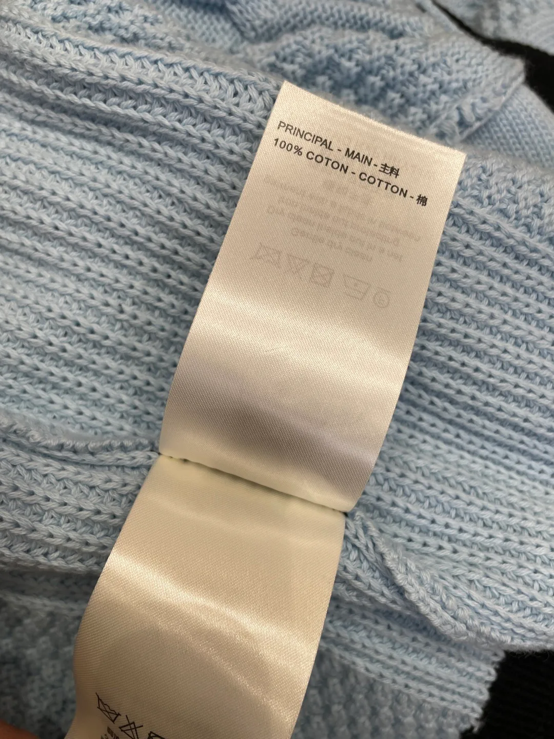 Джемперы И Свитеры Мужские Louis Vuitton 10268193