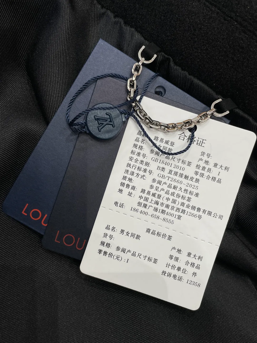 Пиджаки Мужские Louis Vuitton 6651734