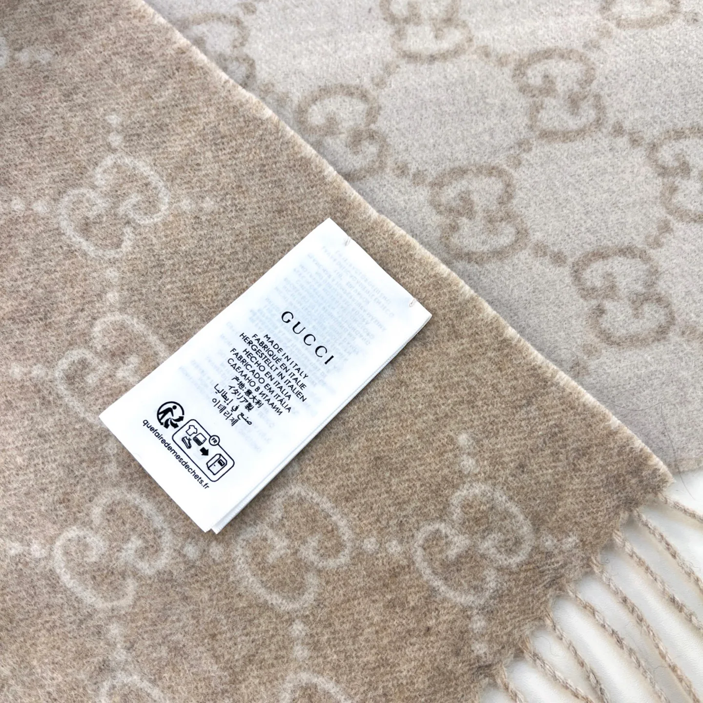 Шарфы Gucci 2592054