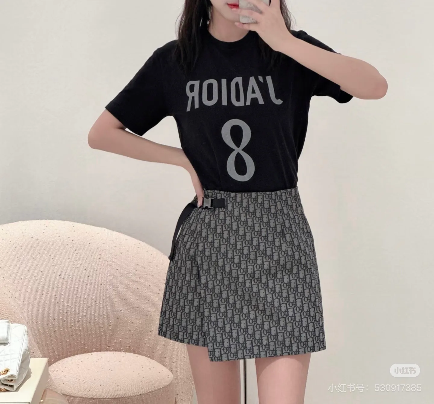 Юбки Женские Christian Dior 10380518